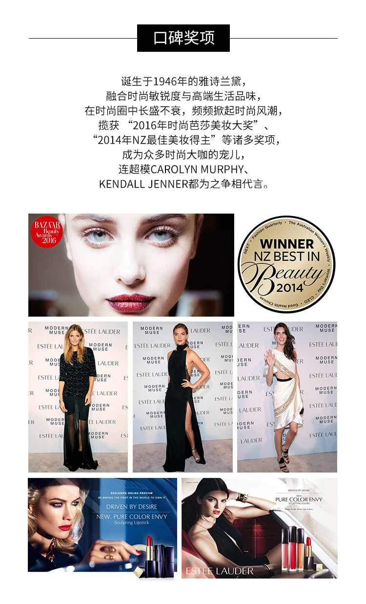 商品[国内直发] Estée Lauder|ESTEE LAUDER雅诗兰黛 ANR小棕瓶眼霜 15ml(新款）,价格¥356,第2张图片详细描述