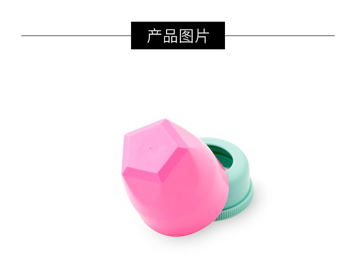 商品[国内直发] Betta|Betta蓓特 PPSU奶瓶 钻石款S2M 240ml,价格¥161,第5张图片详细描述