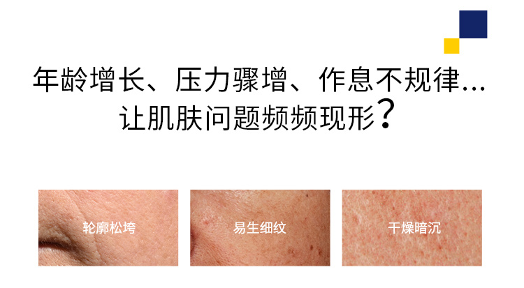 商品Obagi|OBAGI欧邦琪 Hydrate Luxe多肽精华面霜 48g,价格¥427,第2张图片详细描述