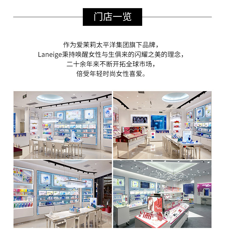 商品[国内直发] Laneige|LANEIGE兰芝 NEO新颜无瑕气垫 SPF42/PA++ 17N香草色 （正装15g+替换装15g）/盒,价格¥62,第2张图片详细描述