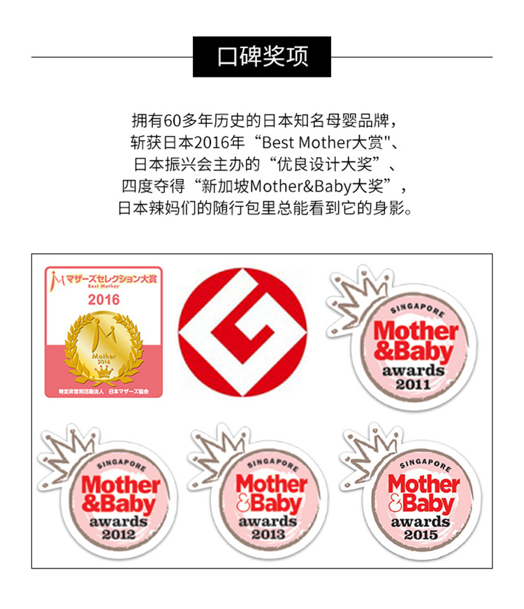 商品[国内直发] Pigeon|Pigeon贝亲 母乳实感奶瓶耐热玻璃橘黄色 240ml,价格¥110,第1张图片详细描述